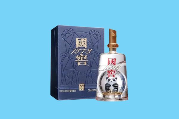 巴彦淖尔市乌拉特后旗回收国窖1573