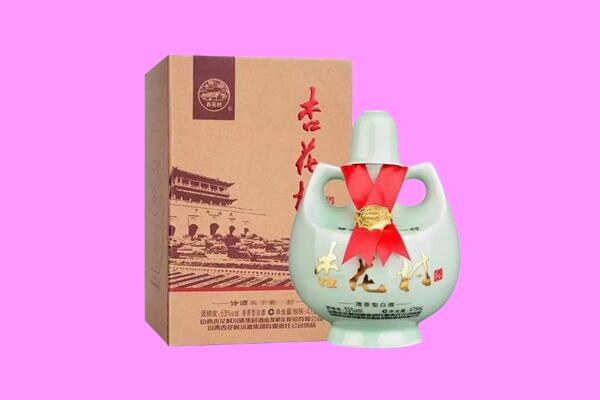 巴彦淖尔市乌拉特后旗回收杏花村