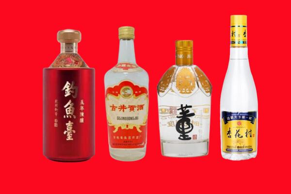 巴彦淖尔市乌拉特后旗回收老酒.jpg